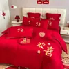 Juego de cuatro piezas para boda, 100% algodón, rojo brillante, para camas de novia, incluye sábanas y fundas de edredón, alta gama, algodón puro, perfecto para el dormitorio de recién casados
