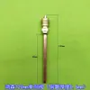 Válvula unidirecional de geladeira Porta de carregamento de refrigeração de ar condicionado Porta de enchimento de líquido Conector rápido de geladeira Válvula de agulha de cobre para chiller de água