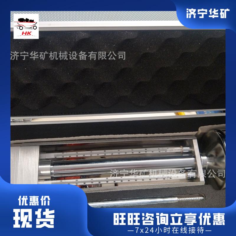 微信图片_20200106091744_看图王