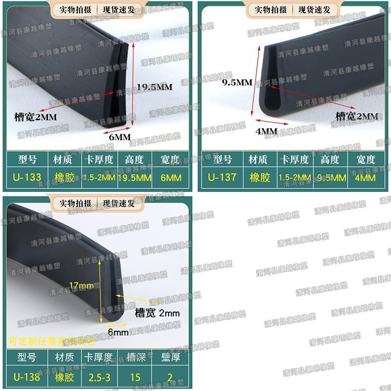 pvc013.jpg
