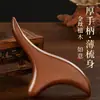 Massajador de Pés Triângulo de Sândalo Dourado Bastão de Massagem Ponto de Acupuntura Massagem de Ponto de Acupuntura Massagem nos Pés Ombro e Pescoço Raspagem de Meridianos