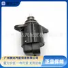 26178 Válvula de Ralentí Control de Ralentí Es Adecuado para Benelli 180S Rfs 150I Motor de Ralentí Bc-Mt001