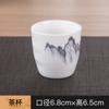 Decoración de mesa de pintura de paisaje de hotel de alta gama vajilla plato de hueso cuenco para alitas taza de té juego de cuatro piezas Restaurante Restaurante cuenco de recepción juego de palillos