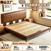 Cama de casal para quarto principal estilo retrô com cabeceira fina, cama em couro com cera de óleo, estilo meados do século, cabeceira ajustável, madeira maciça, cama de casal com bordas niveladas e estofamento macio
