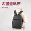 Mochila de Nuevo Estilo, Gran Capacidad, Bolsa para Computadora de Aspecto de Alta Calidad, Mochila de Viaje Casual de Negocios de Color Sólido para Hombre, Conveniente