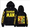 Moletom com Capuz Estampado Chainsaw Man Denji Makima Homem Motosserra Moletom com Capuz Masculino Mulher