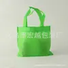 Bolsa de Sacola Não Tecida Atacado Spot Bolsa de Mão Sacola de Compras Personalizada Grande Capacidade Exquisita Ecológica Bolsa de Mão Impressa com Logo