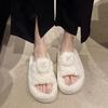 Versión coreana de moda de otoño e invierno nuevas letras alto sentido Mao Mao pantuflas de algodón suela gruesa 5CM cálido hogar ocio comercio exterior