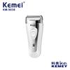 Kemei Km-9038 Afeitadora Eléctrica Recíproca Recargable Portátil Mini Afeitadora Transfronteriza para Hombres