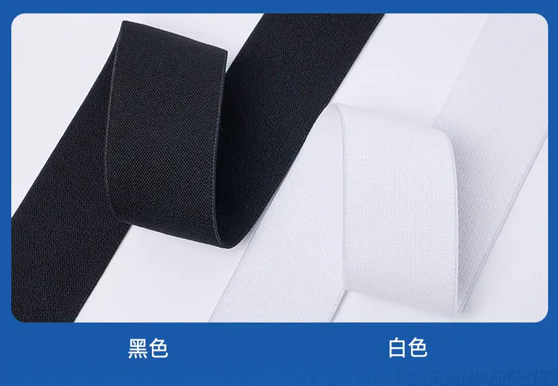 华翰尼龙_02.jpg