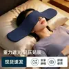 Mascarilla para dormir personalizada con peso, mascarilla para ojos de seda helada con micro-presión y bloqueo de luz, procesamiento de muestras, impresión de logotipos, servicios OEM y ODM transfronterizos disponibles