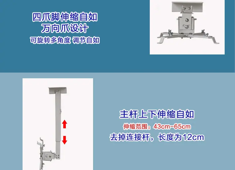 4365吊架详情修改20190819_04.jpg