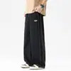 Pantalones rectos holgados para hombre, nuevos pantalones deportivos casuales de seda helada ultra delgados de verano para hombre, con un precio de 79 yuan