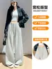 Pantalones anchos de tiro alto con cordón y pliegues a la moda para mujer, nuevos pantalones largos casuales de estilo coreano para el otoño, para ir al trabajo A13633