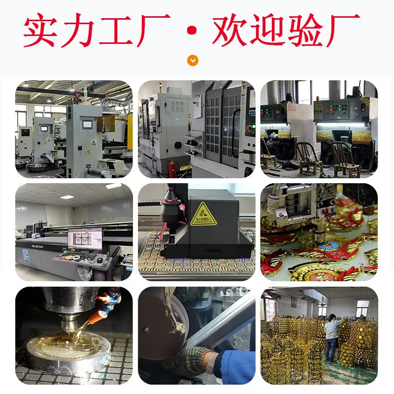 金属徽章定制3