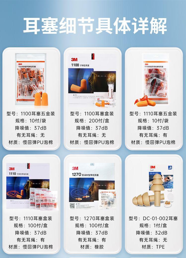 详情图片_03.jpeg