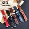 Couro de bezerro de Hong Kong adequado para pulseira Apple Watch 38/40 42/44mm couro genuíno listra de bambu liberação rápida orelha