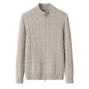 Novo Cardigã de Cashmere Puro Espesso Outono e Inverno Feminino Retrô com Zíper Torcido Jaqueta de Lã Tricotada Comércio Exterior Atacado Transfronteiriço
