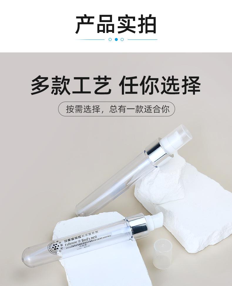 1店详情页_06.jpg