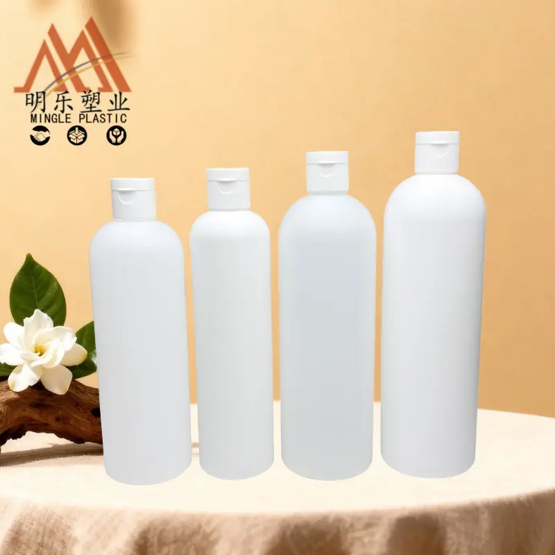 30ML-500ML圆肩瓶-22翻盖