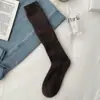 Calcetines Largos Gruesos de Lana para Otoño e Invierno para Mujer, Calcetines de Media Pierna con Patrón de Diamantes Sencillo Estilo Coreano, Calcetines Adelgazantes y Bonitos para las Piernas