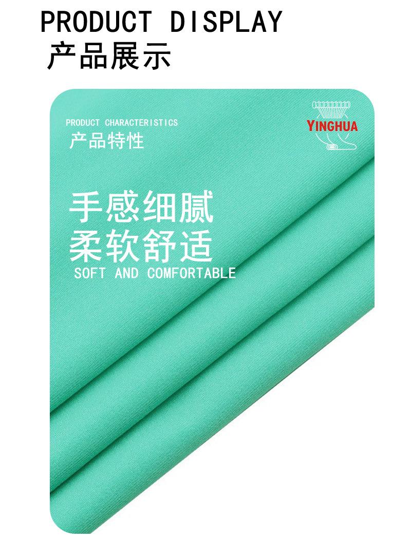 75-40牛奶丝-2_05