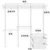 Columna de Rejilla Blanca y Negra Aa Ensanchada y Engrosada, Estantería de Pared, Estante, Librero, Armario, Columna para Vestidor