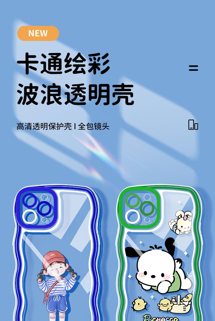详情_01.jpg