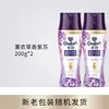 Esferas de Fragrância Douradas para Perfume de Longa Duração em Roupas, Lavanderia Doméstica, Remoção de Ácaros, Aroma Unissex, Produto Genuíno