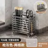Suporte premium para pauzinhos de cozinha, gaiola de drenagem para pauzinhos de bancada, caixa de armazenamento de colheres e pauzinhos para uso doméstico montada na parede