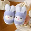 Zapatos de algodón de invierno para niños, diseño lindo de conejo, cálidos y forrados de felpa, para niñas, estilo de combinación padre-hijo, antideslizantes, de suela gruesa, pantuflas de algodón para interiores para bebés