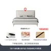 Tongyu Special Light Luxury ins Internet Famous Soft Bag Dormitorio principal doble Simple Moderno Apartamento grande y pequeño Cama de cuero nórdico de 1,8 m