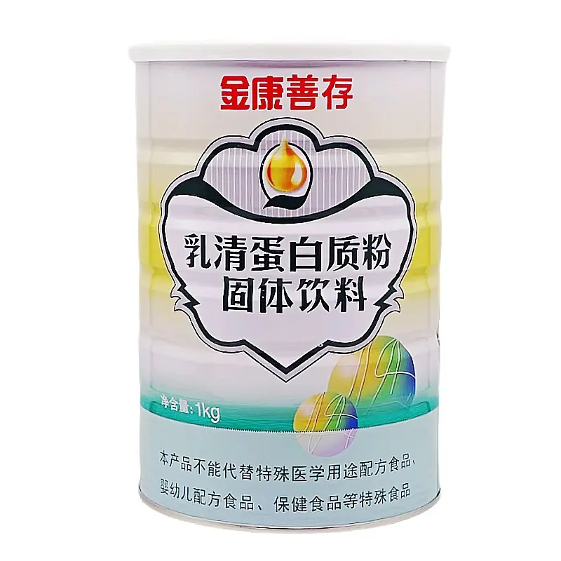 鑫福来金康善存钙铁锌_主图05