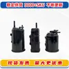 Adecuado para Nissan Series Canisters de Carbono, Canisters de Carbón Activado, Tiida, Sylphy, Teana, Qijun, Qashqai, Kijie, Murano
