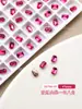 Acessórios de Nail Art da Moda Strass Vermelho Rosa com Base Pontiaguda Ovo de Pombo Deslumbrante Pêssego Inclinado Super Brilhante Decorações de Strass Irregulares Multifacetadas