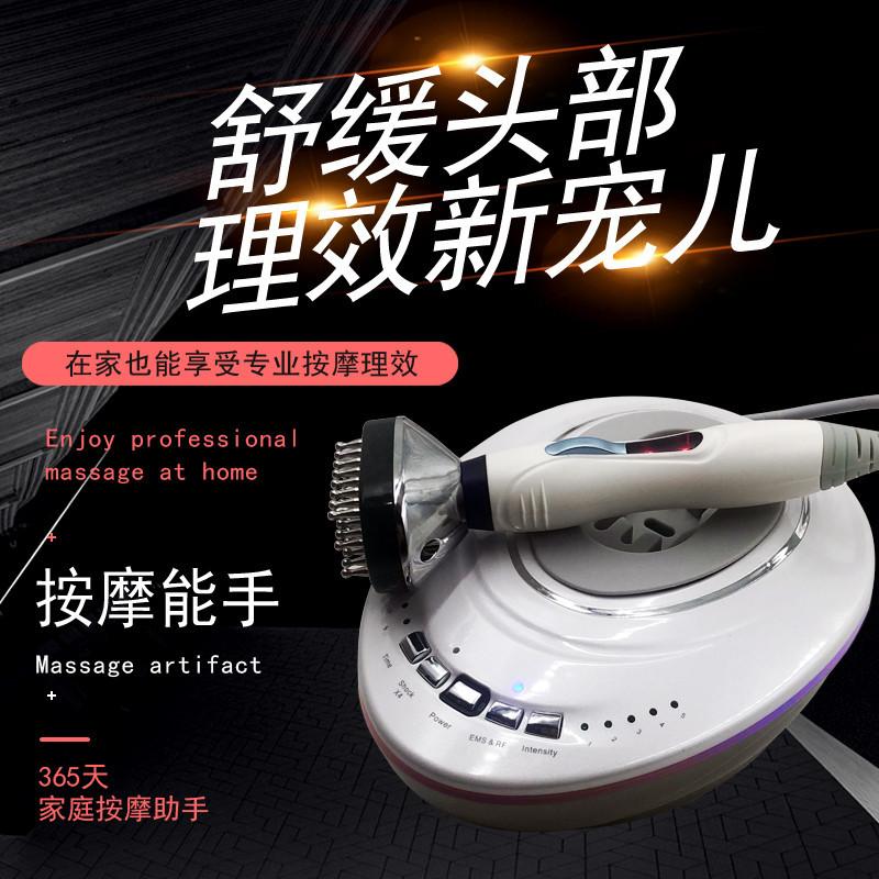 8003黑体3.jpg