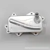 Adecuado para Jeep 18-26 Wrangler 2.0t Radiador de Aceite del Motor 5048312Ac