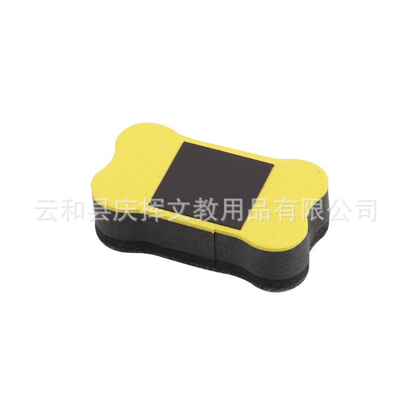 黄色带磁骨头擦.jpg