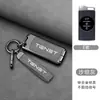 Adequado para chaveiro Tenet TianNeng T9, capa simples personalizada T7 acessório de carro, chaveiro T8, luxo leve para homens e mulheres