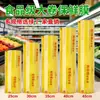 Film plástico de grado comercial, rollos grandes, se vende en cajas completas, apto para hoteles y supermercados, para empaquetar frutas y otros alimentos, desechable, de grado alimenticio y antivaho, para mantener los alimentos frescos