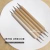 Caneta Pontilhada para Nail Art, Ponta Dupla, 5 Peças, Ferramenta Especial para Aplicação de Gel de Unha e Criação de Pontilhados