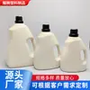 Balde para Detergente de Roupa, Balde de Plástico para Fertilizante de Flores, Garrafa Dosadora de Líquido com Álcool de 2 Litros, 2,5 Litros, Processamento Personalizado, Garrafa de Plástico Espessada