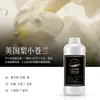 Líquido de Recarga para Difusor de Aroma Interior Sin Llama Aroma Aceite Esencial Difusor de Aroma Hotel Aroma Desodorante para Baño Barril Grande Aroma Al Por Mayor