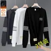 Moletom com gola redonda e forro de fleece para homens, marca moderna de outono e inverno, peça versátil solta de manga longa para usar por baixo, roupa de casal unissex, top para estudante