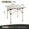 Silla de luna para niños al aire libre Xiangyuan, silla de pesca, silla trasera, silla plegable para picnic, taburete portátil para acampar, silla de playa