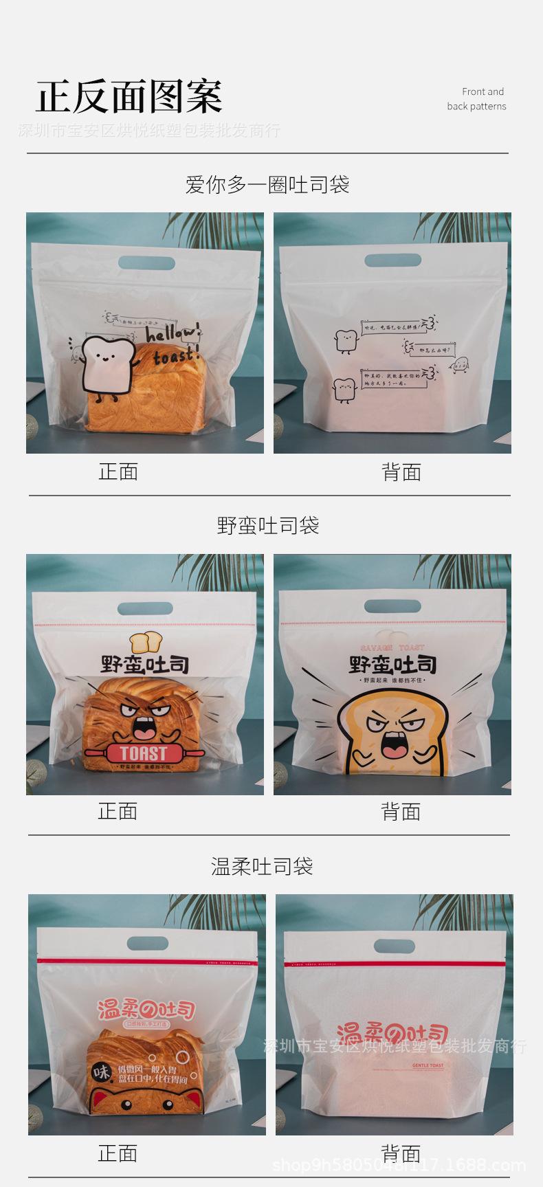 详情页_07.jpg