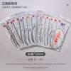 Agujas Circulares de Punto de la Marca Sanyan para Mangas, Agujas para Suéter, Agujas Circulares para Bufanda y Gorro de Tejido Hecho a Mano DIY