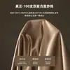 Sábana de una pieza de algodón egipcio de fibra larga de 100 unidades, funda de cama de satén de algodón puro de alta gama Clase A de alta densidad 500TC
