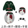 Ropa de Moda Hip-Hop para Niños Pantalones de Chándal Sueltos para Trabajar Traje Niños Hiphop Ropa para Performance de Baile Mujeres