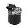 6420906352 É Adequado para Mercedes-Benz Om642 G300 G55 Filtro de Combustível Grelhas Diesel